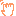 手