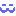 あ