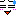 汗
