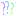 ？？？