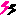 イライラ