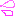 汗