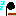 寝る