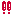 !!