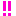 !!