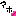 あほ