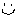 スマイル