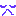 しょぼーん