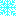 雪