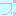 プッ