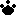 肉球