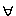 ∀