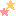 ほし２