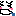 き