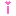Ｉ
