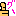 グー
