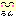うん