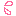 汗