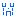なく