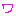 わ