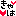 きゃは