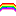 虹