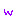 ｗ