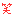 笑い