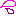 汗