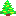 き