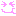 にこっ