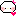 ポッ