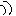 動き