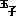 玉子