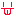 べぇー