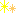 きらん