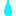 汗