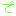 で