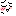 イヤーン