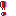 ！
