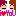 大好き