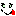 べー