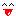 あっかんべ