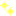 キラキラ