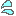 汗