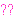 [みんな:10]
