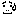 汗