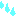 汗