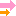 矢印（→）