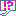 ！？